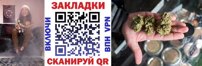 Купить наркотики цена Пикалёво Cocaine МАРИХУАНА Мефедрон АМФЕТАМИН Гашиш