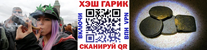 ГАШ Изолятор  Пикалёво 