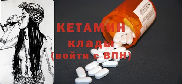 ECSTASY Армянск