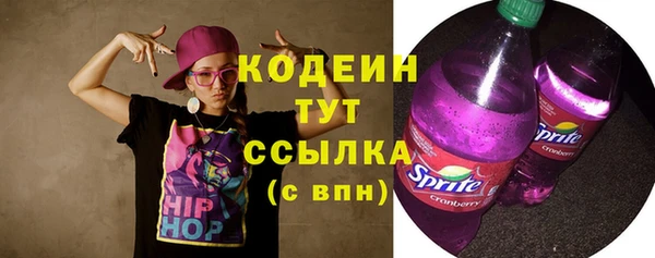 метадон Аркадак