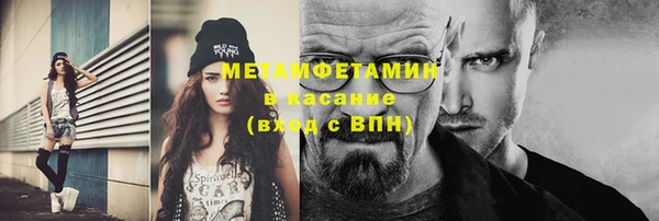метадон Аркадак