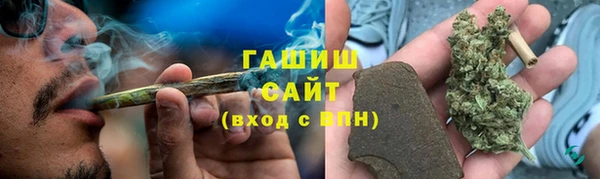 ECSTASY Армянск