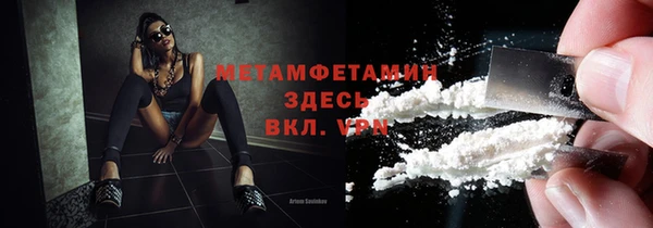 метадон Аркадак