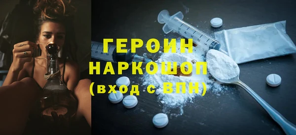 метадон Аркадак