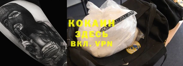 метадон Аркадак