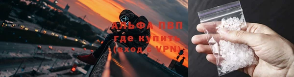 метадон Аркадак