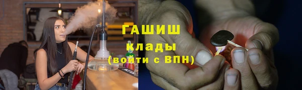 метадон Аркадак