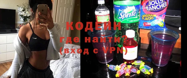 метадон Аркадак