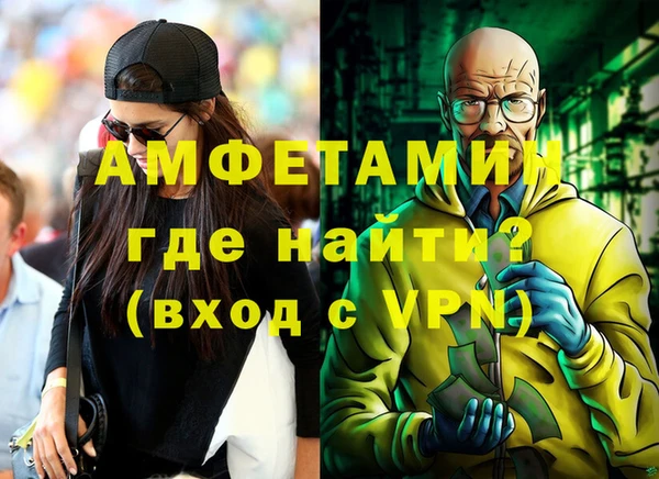 хмурый Арсеньев