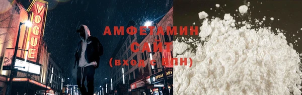 ECSTASY Армянск