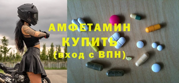 метадон Аркадак