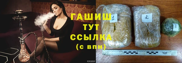 ешки Козельск