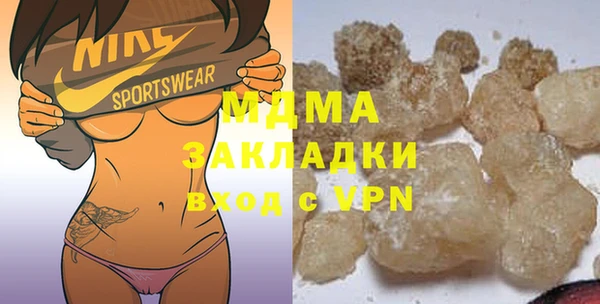 хмурый Арсеньев