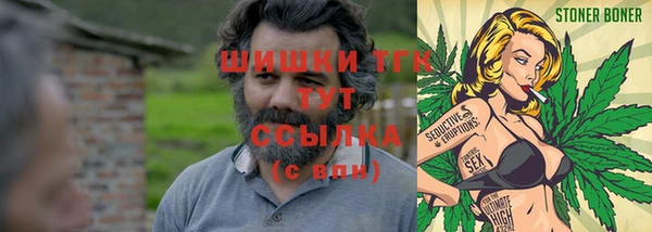 героин Алексин