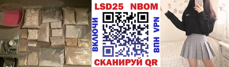 ЛСД экстази кислота  наркота  Пикалёво 