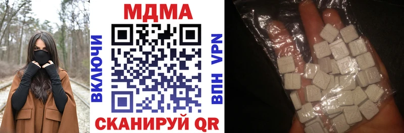 KRAKEN ссылки  сколько стоит  Пикалёво  MDMA VHQ 
