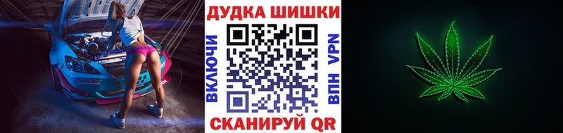 магазин наркотиков Пикалёво МАРИХУАНА сатива